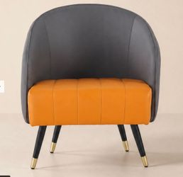 Leather Accent Chair