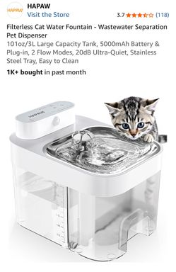 HAPAW new motion sensor filter less pet water fountain