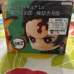 Tanjiro Kamado Action Figure 