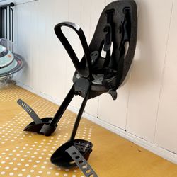 Thule Toddler Bike Seat