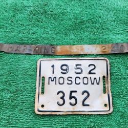 Vintage 1952 Moscow Bicycle License Plate Tag Badge Schwinn Balloon Bike 26 Inch 