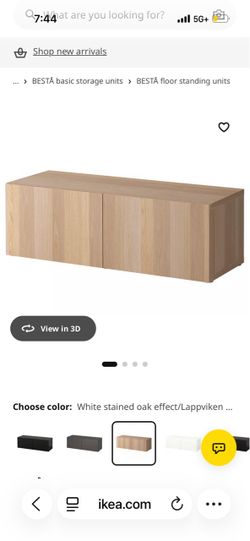 IKEA cabinet brand new