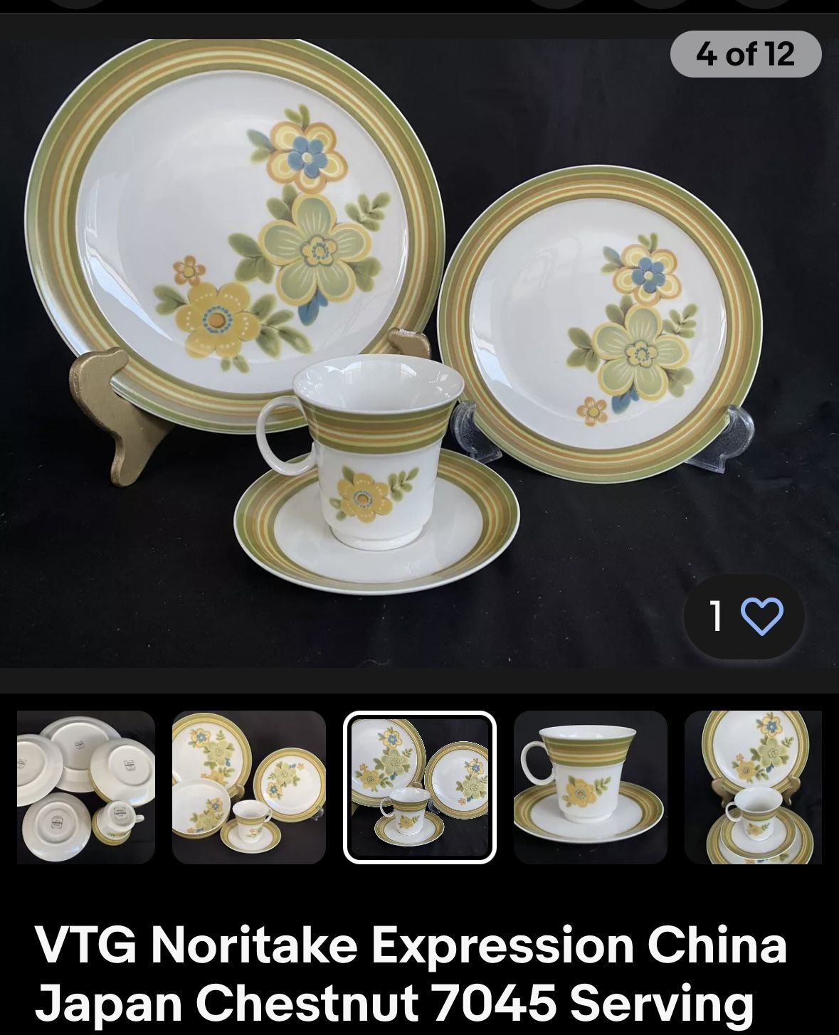 1970’s Noritaki China Set (Chestnut Hill)