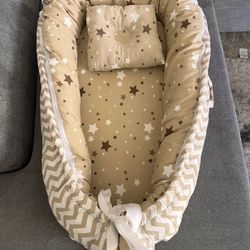 Baby Lounger – Cozy Nest for Infant Resting