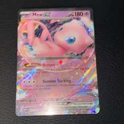 Mew Ex