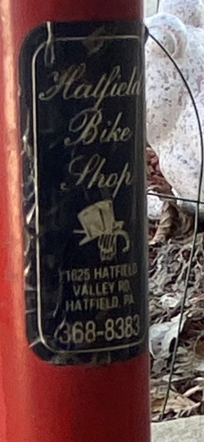 Antique Rampar Bike