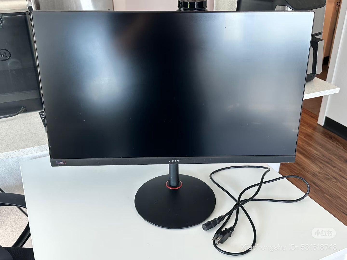 Acer XV271U Monitor (27" WQHD (2560 x 1440) 180 Hz)