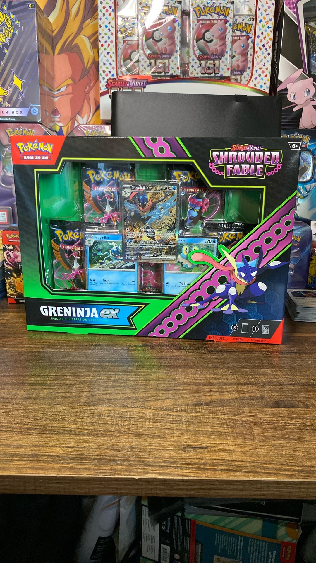 Greninja ex Special Illustration Collection