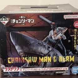 chainsawman figure