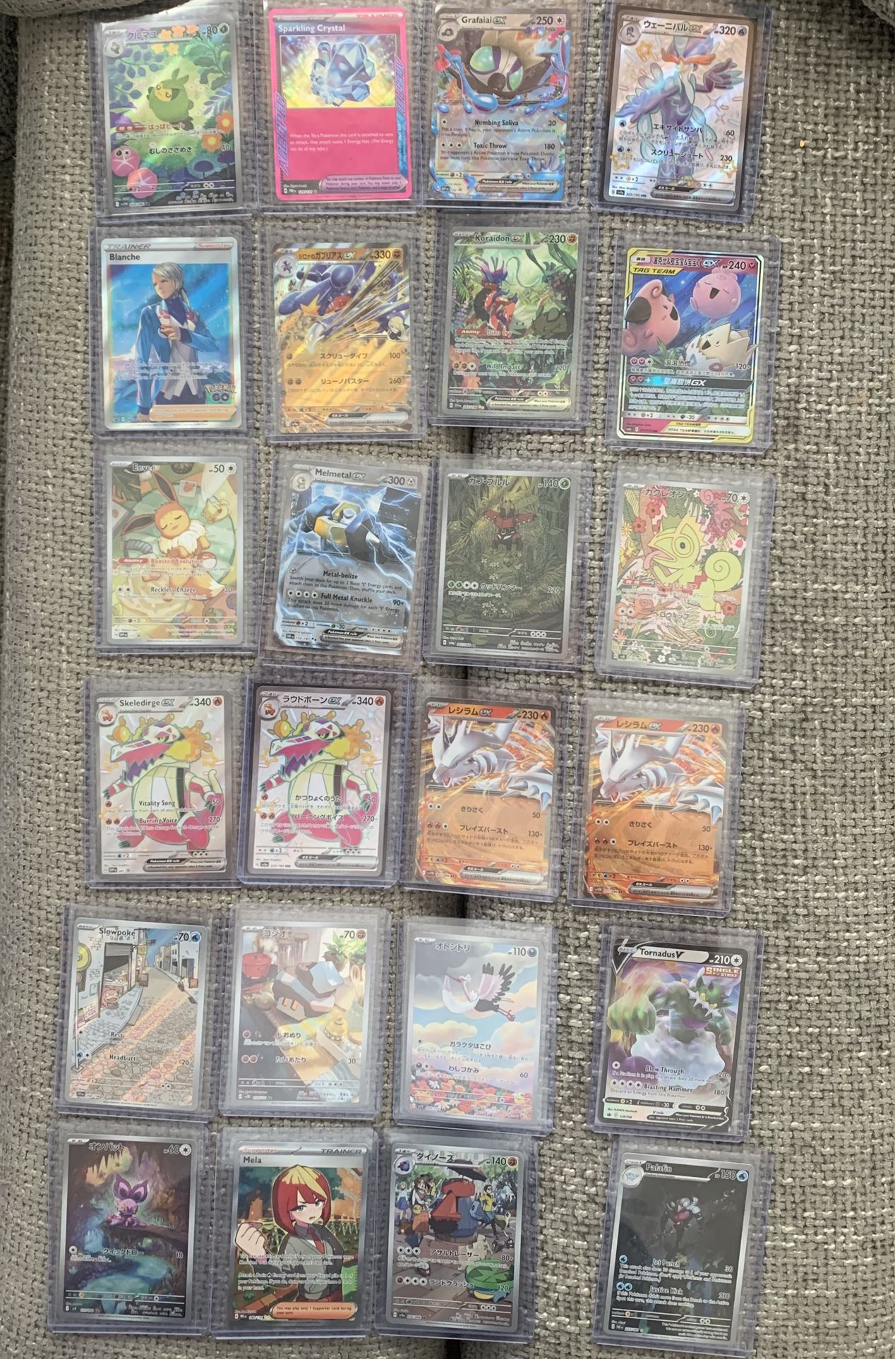 Pokemon Cards 