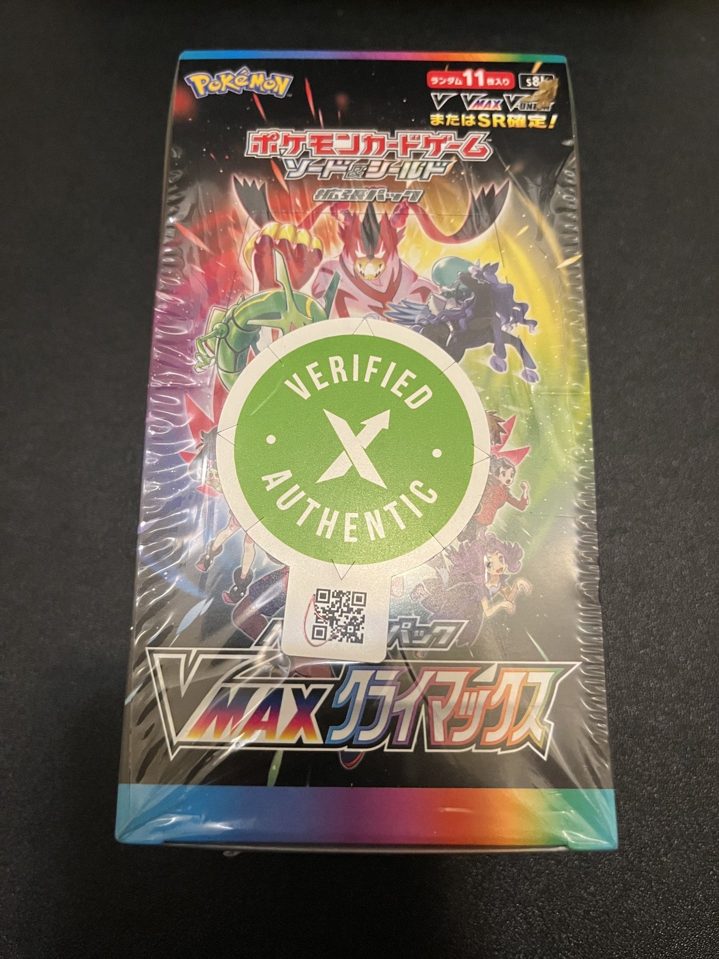 Japanese Pokemon Cards 