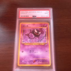 Pokemon Gastly Mint 9 Jap 