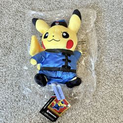 Pokemon Center original Plush Monthly Pikachu December JPN max (new with original packaging)