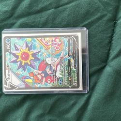 Starmie V