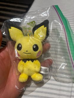 Pichu Pokémon All Star Collection Plush Keychain