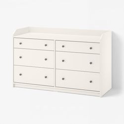 Ikea HAUGA 6-drawer dresser, white, 54 3/8x18 1/8x33 1/8 "