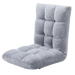 BIRDROCK HOME Adjustable Memory Foam Floor Chair