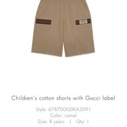 Children Cotton Shorts 