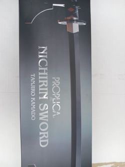 Yu-Gi-Oh Sword Display  new