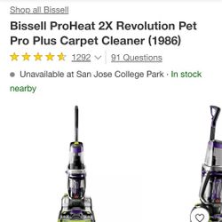 Bissell Carpet Cleaner Like New