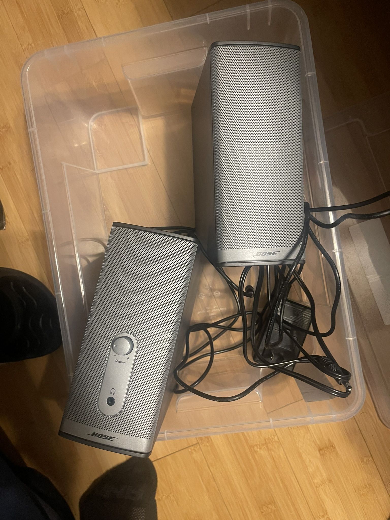 Bose Speaker