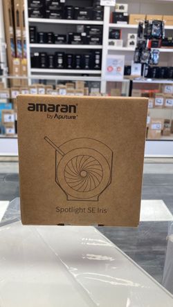 Amaran 18-Leaf  iris for spotlights SE