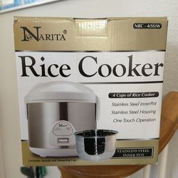 Rice cooker