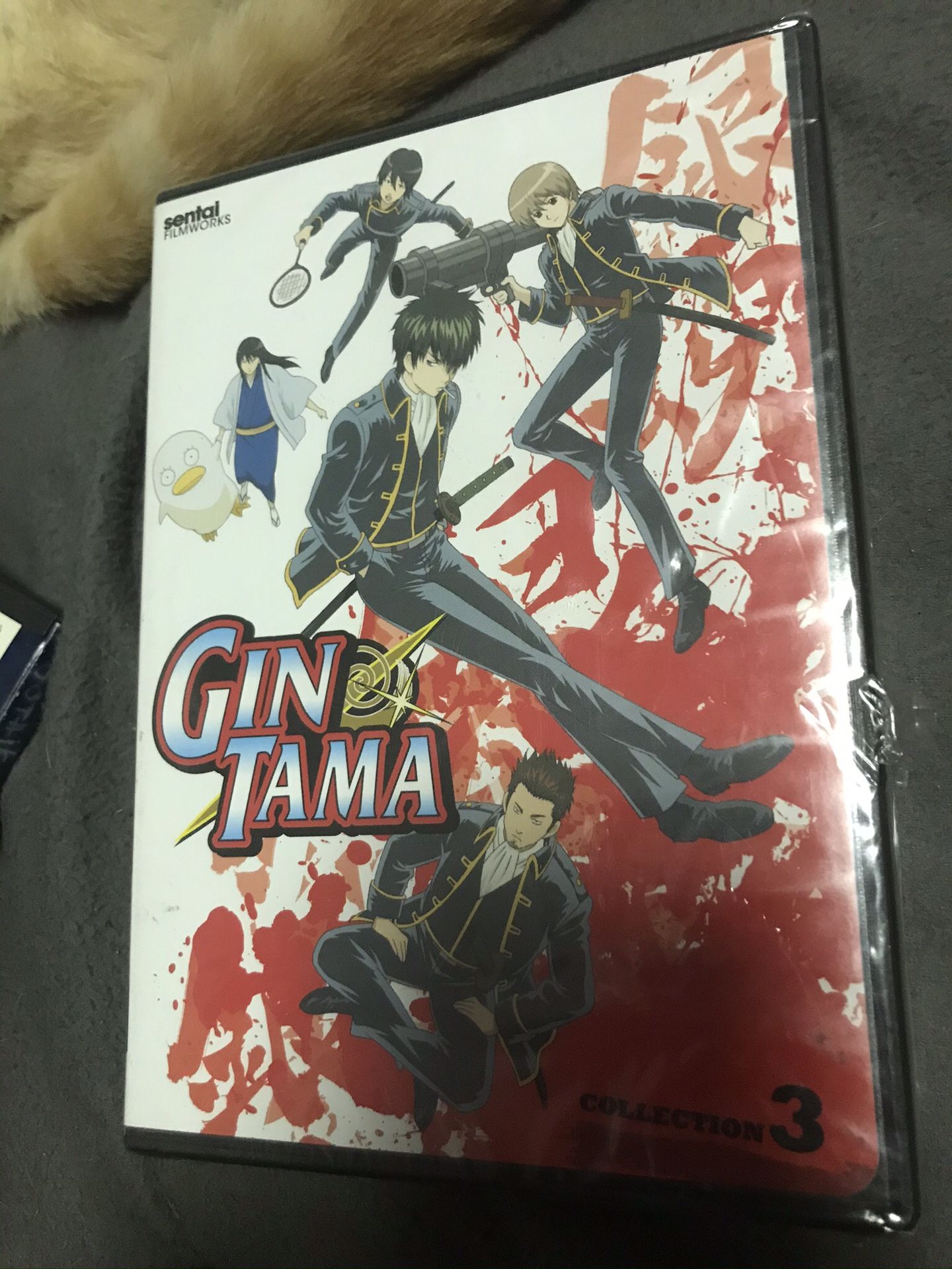 Gintama