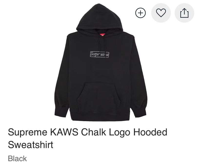 Supreme KAWS Chalk Logo Hooded Sweatshirt Black