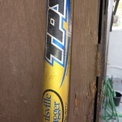 Baseball Aluminum Bat