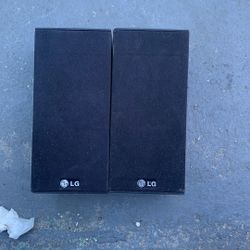 LG COMPUTER SPEAKER S