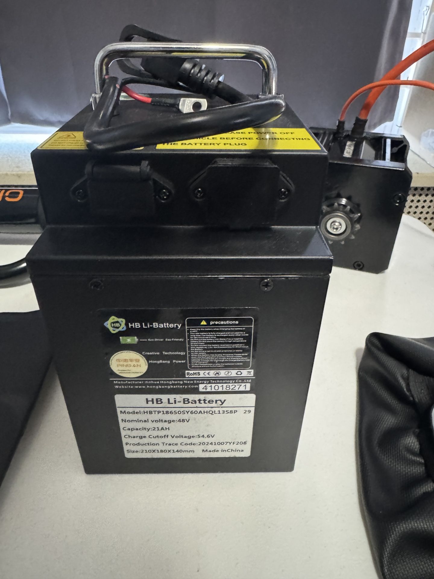 Tuttio Battery