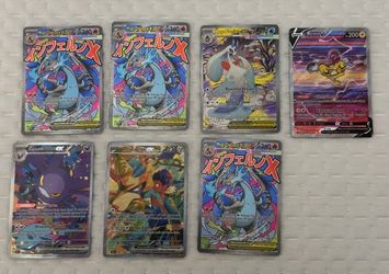Pokemon TCG / Charizard promo Crobat Raikou Frolass Hops Zacian