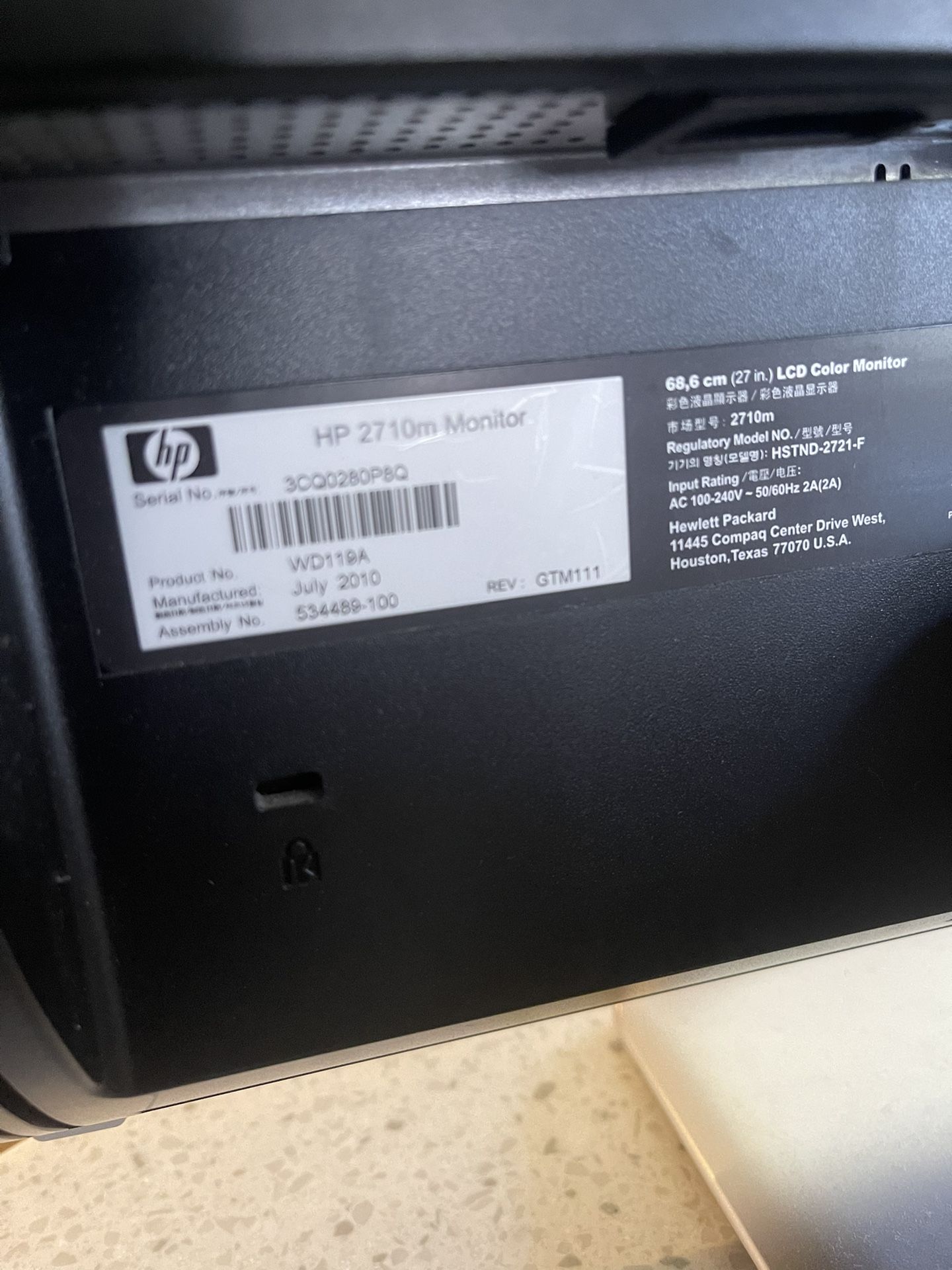 HP 2710m 27inch Diagonal LCD Monitor for Sale in Honolulu, HI OfferUp
