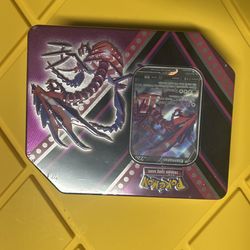 V Powers Tin [Eternatus V]