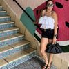 Adriana Vives