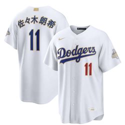 Roki Sasaki Los Angeles Dodgers Nike 2026 Gold Collection Kanji Stadium Jersey - White size XXL