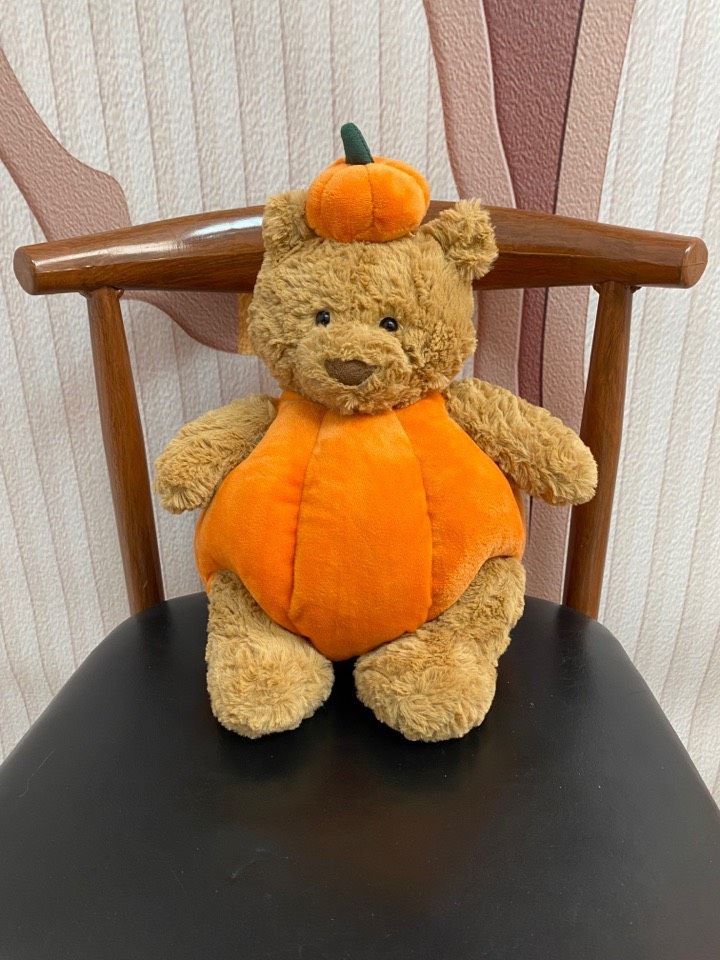 NWT Jellycat Pumpkin Bartholomew Bear Retired Fast Shipping