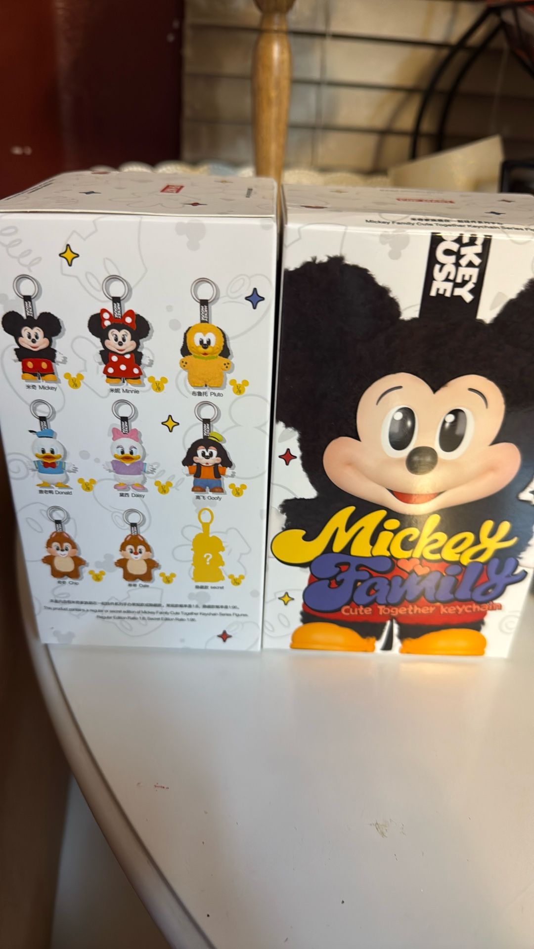 Disney Labubu