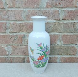 Vintage Iris/Butterfly Vase