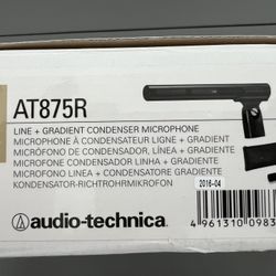 Audio-Technica AT875R Shotgun Condenser Microphone