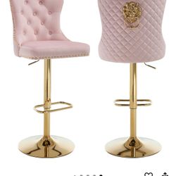 Adjustable Bar Stools