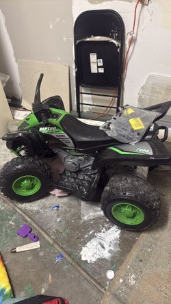 Chargeable Atv $50
