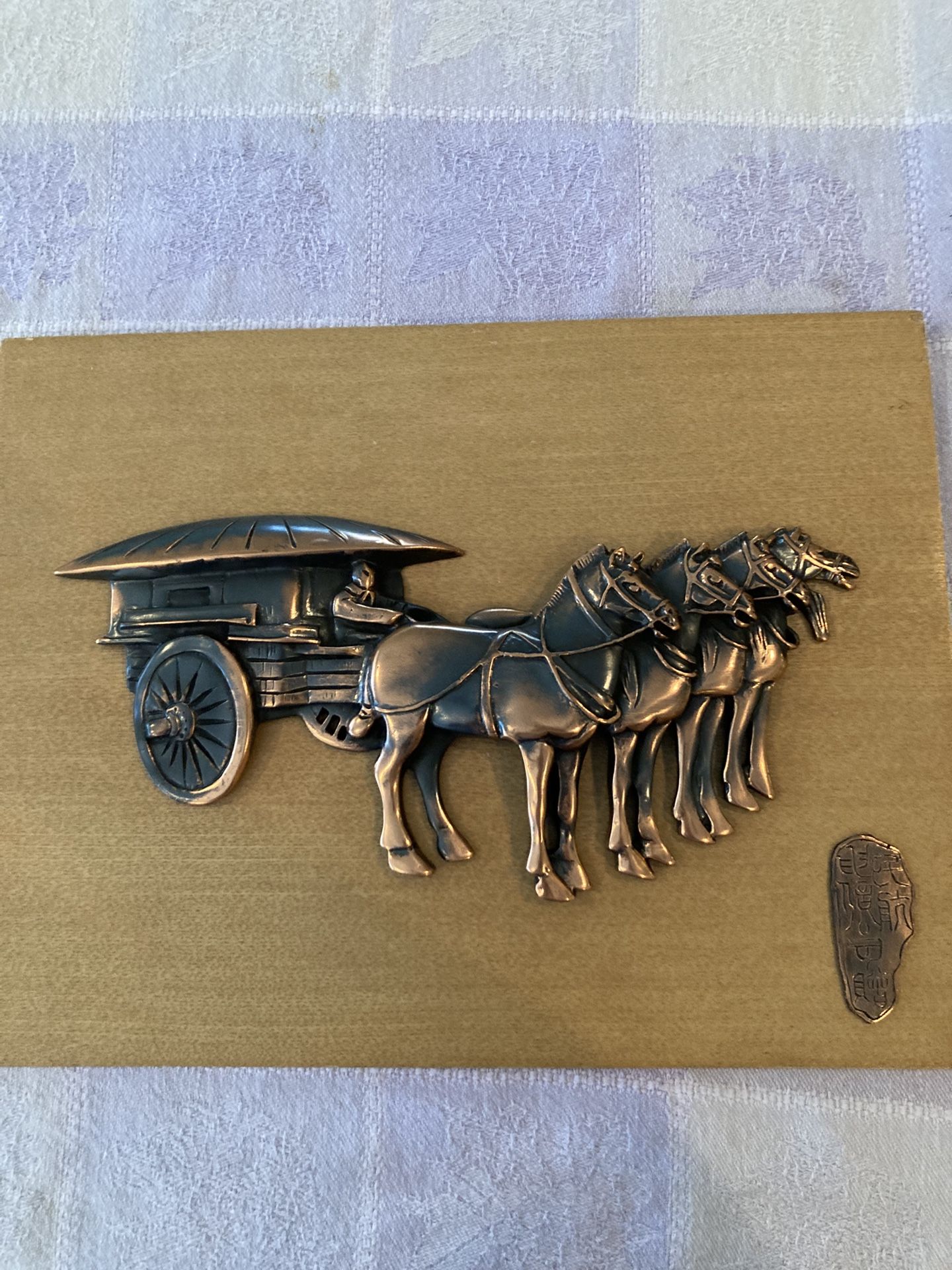 Vintage Chinese Art