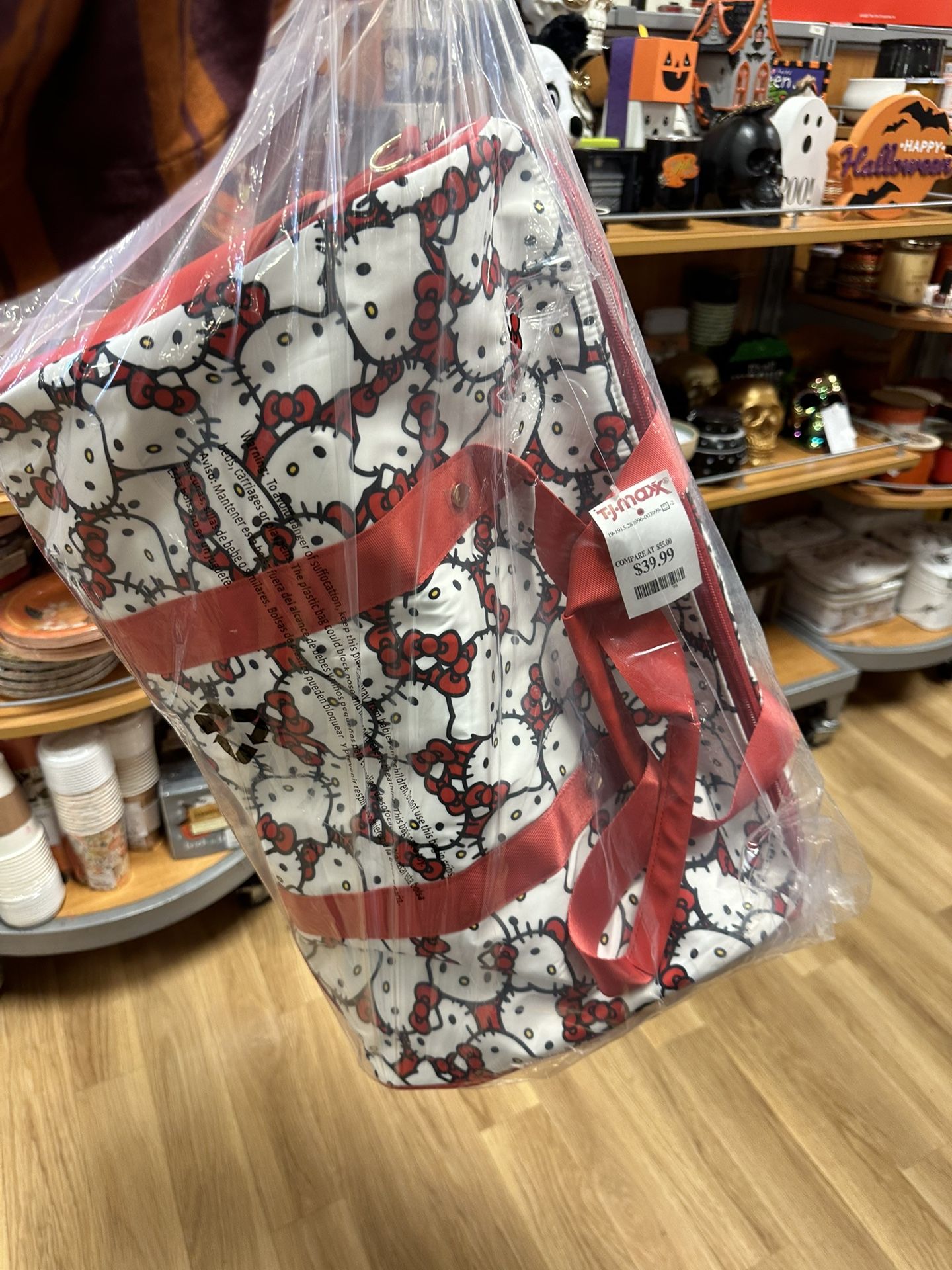 HK Duffle Bag