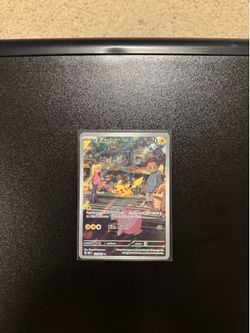 Pokemon Pikachu #173/165