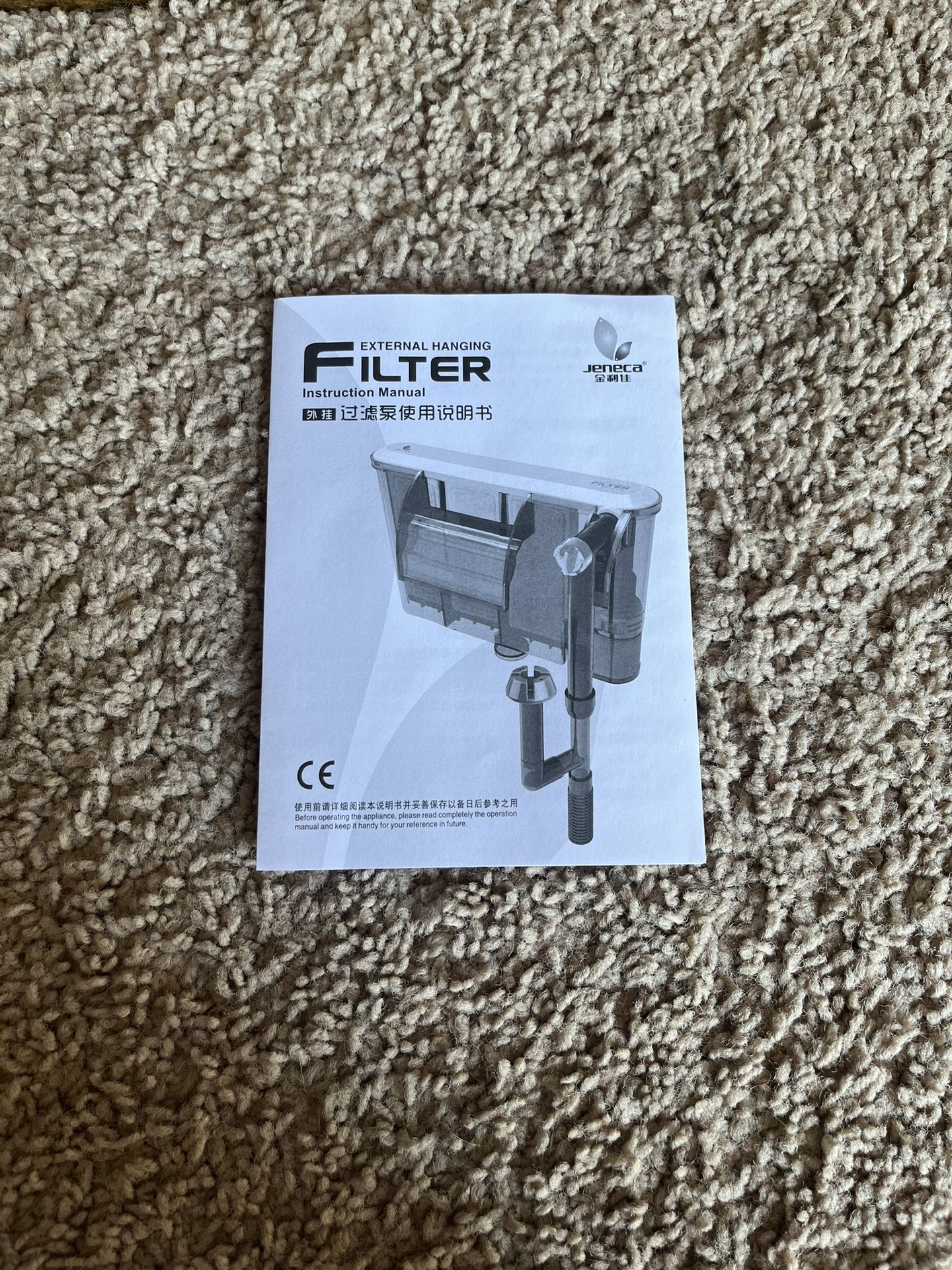 Filter