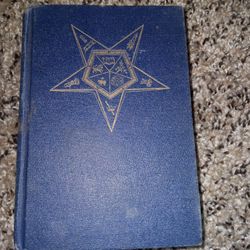 Adaptive Rite Ritual. 