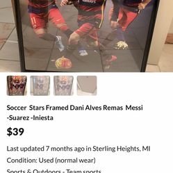 Players You Might Know    , 