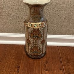 Vintage Chinese Vase